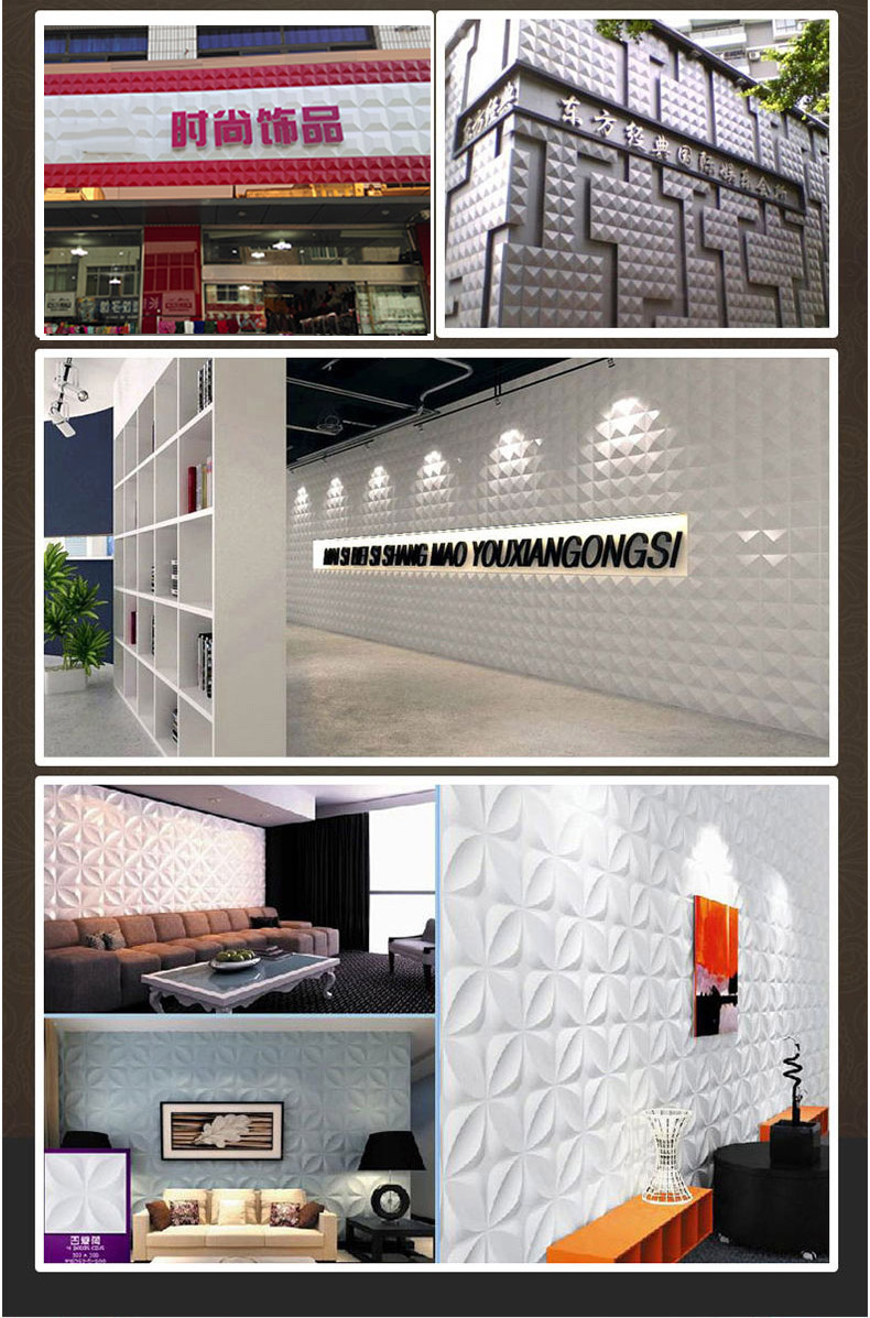 商业广场楼顶发光字