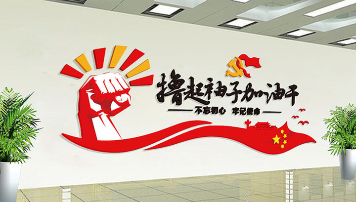 åå»ºæåå¢ åå»ºæåé¿å» åå»ºæåå®£ä¼&nbsp; åå»ºå®£ä¼&nbsp;æ&nbsp; åå»ºå®¤å¤æåå¢ åå»º ä¼ä¸æåå»ºè®¾åå»ºæåå¢ åå»ºæåé¿å» åå»ºæåå®£ä¼&nbsp; åå»ºå®£ä¼&nbsp;æ&nbsp; åå»ºå®¤å¤æåå¢ åå»º ä¼ä¸æåå»ºè®¾åå»ºæåå¢ åå»ºæåé¿å» åå»ºæåå®£ä¼&nbsp; åå»ºå®£ä¼&nbsp;æ&nbsp; åå»ºå®¤å¤æåå¢ åå»º ä¼ä¸æåå»ºè®¾åå»ºæåå¢ åå»ºæåé¿å» åå»ºæåå®£ä¼&nbsp; åå»ºå®£ä¼&nbsp;æ&nbsp; åå»ºå®¤å¤æåå¢ åå»º ä¼ä¸æåå»ºè®¾åå»ºæåå¢ åå»ºæåé¿å» åå»ºæåå®£ä¼&nbsp; åå»ºå®£ä¼&nbsp;æ&nbsp; åå»ºå®¤å¤æåå¢ åå»º ä¼ä¸æåå»ºè®¾åå»ºæåå¢ åå»ºæåé¿å» åå»ºæåå®£ä¼&nbsp; åå»ºå®£ä¼&nbsp;æ&nbsp; åå»ºå®¤å¤æåå¢ åå»º ä¼ä¸æåå»ºè®¾åå»ºæåå¢ åå»ºæåé¿å» åå»ºæåå®£ä¼&nbsp; åå»ºå®£ä¼&nbsp;æ&nbsp; åå»ºå®¤å¤æåå¢ åå»º ä¼ä¸æåå»ºè®¾åå»ºæåå¢ åå»ºæåé¿å» åå»ºæåå®£ä¼&nbsp; åå»ºå®£ä¼&nbsp;æ&nbsp; åå»ºå®¤å¤æåå¢ åå»º ä¼ä¸æåå»ºè®¾åå»ºæåå¢ åå»ºæåé¿å» åå»ºæåå®£ä¼&nbsp; åå»ºå®£ä¼&nbsp;æ&nbsp; åå»ºå®¤å¤æåå¢ åå»º ä¼ä¸æåå»ºè®¾